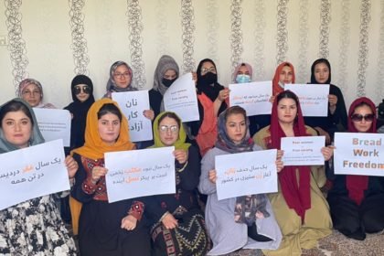زنان معترض: آپارتاید جنسیتی گروه طالبان هر روز شدیدتر می‌شود
