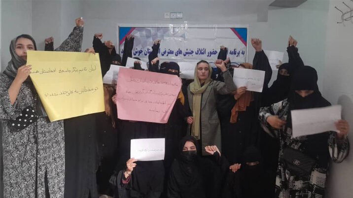 زنان معترض در استان تخار خواستار اقدامات عملی برای جلوگیری از نقض حقوقبشر از سوی جامعهی جهانی شدند