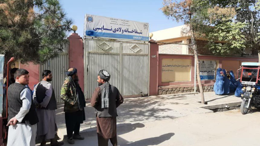 اعتصاب کاری پزشکان در زایشگاه فاریاب