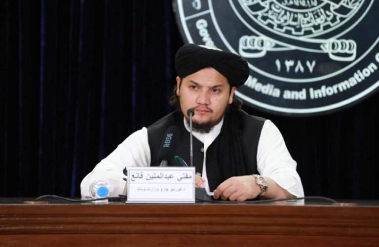 وزارت داخلهی گروه طالبان از ثبت ۸۰۰۰ مورد جرم جنایی در کشور خبر داد