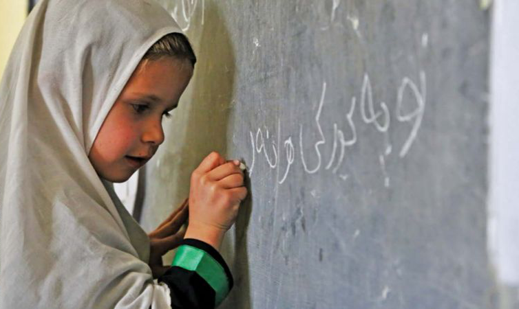ایجاد ۳۵ مرکز آموزشی از سوی جمعیت هلالاحمر افغانستان در سراسر کشور