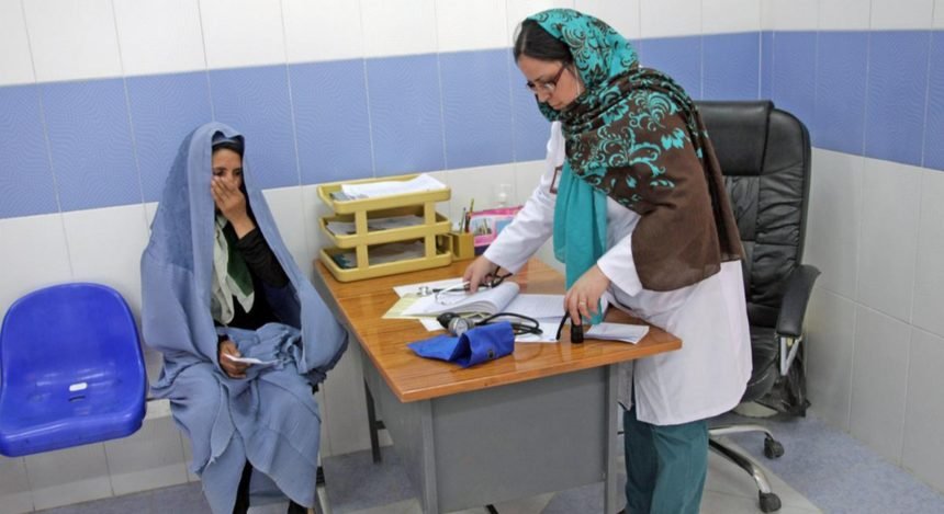 فراهمسازی زمینهی آموزش آنلاین برای یک هزار پزشک افغانستانی از سوی یک شرکت فناوری صحی پاکستانی
