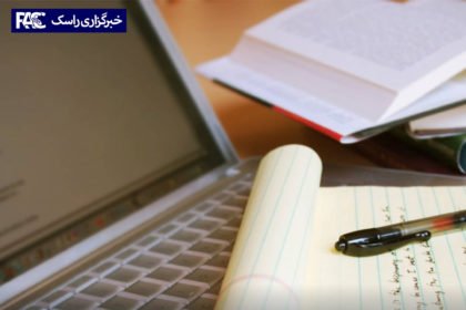 معرفی صفحه‌های ابتدایی پایان‌نامه (جلسه‌ی نُهم پایان‌نامه‌نویسی)