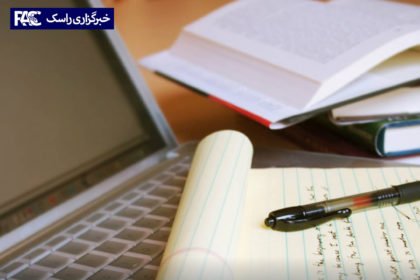 چگونگی ارایه‌ی بدنه‌ی اصلی تحقیق (جلسه‌ی یازدهم پایان‌نامه‌نویسی)