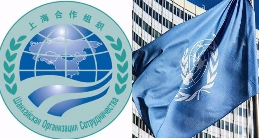 رای‌زنی سازمان هم‌کاری شانگهای با ملل متحد در باره‌ی افغانستان