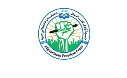 جبههی آزادی: چهار عضو گروه طالبان را در حمله بر دفتر استاندار این گروه در استان پنجشیر کُشتیمجبههی آزادی: چهار عضو گروه طالبان را در حمله بر دفتر استاندار این گروه در استان پنجشیر کُشتیم
