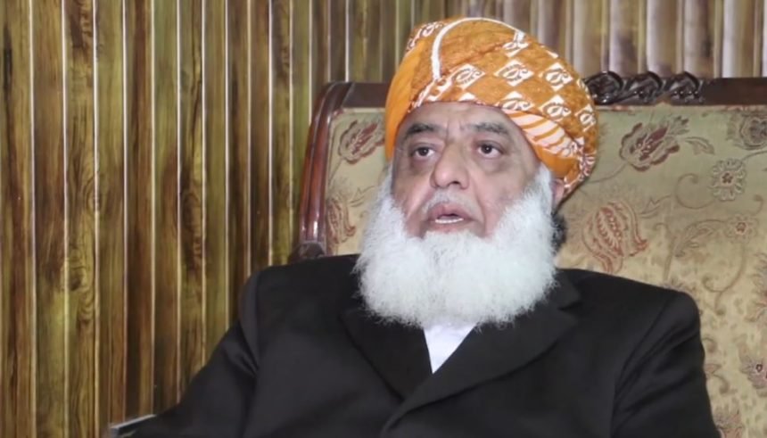 رهبر جمعیت علمای پاکستان: زنان افغانستانی باید مطابق دیدگاه اسلامی و پشتونی آموزش داده شوند