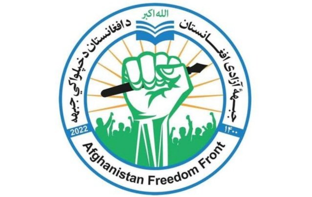جبههی آزادی از کشته و مجروحشدن چهار عضو گروه طالبان در استان پنجشیر خبر داد