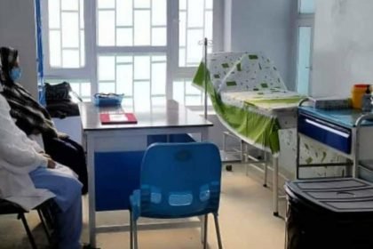 ساخت یک بیمارستان ویژه‌ی زنان بواسطه‌ی کمیته‌ی ناروی در استان ننگرهار