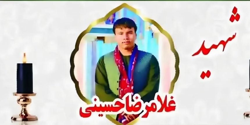 دو جوان هزاره توسط گروه طالبان در کابل تیرباران شدند