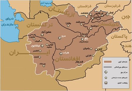 از عیاران خراسان چه می‌دانید؟