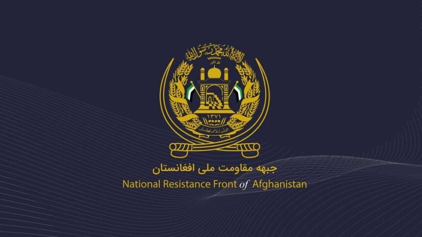 جبههی مقاومت ملی: سه طالب در تخار کشته و مجروح شدند