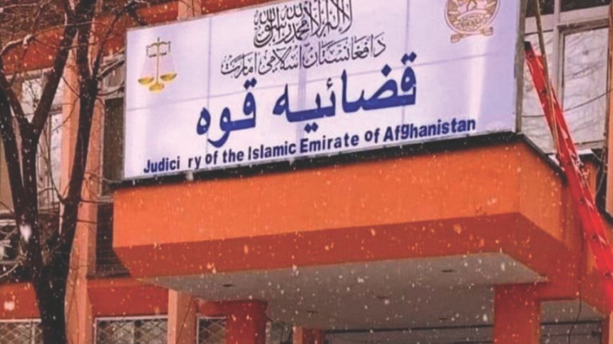 رویداد ترافیکی جان رییس دیوان امنیت عامهی دادگاه عالی طالبان را گرفت