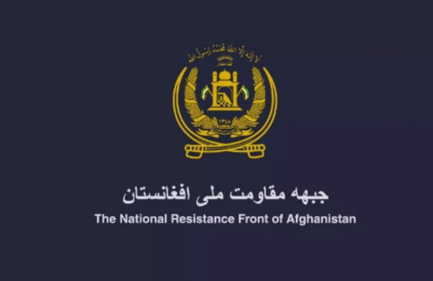 جبههی مقاومتملی بالای گروه طالبان در استان بدخشان حمله کردند