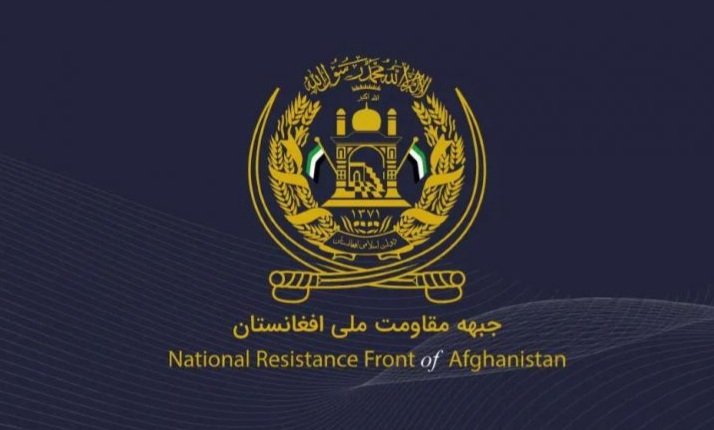 مسوولیت حمله بر دفتر استاندار طالبان در بدخشان را جبههی مقاومت ملی به عهده گرفت