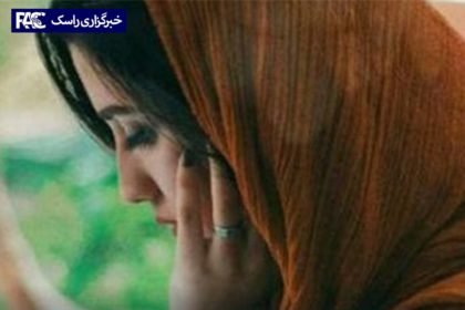 دختری چشم‌عسلی در کافه(قسمت پایان)