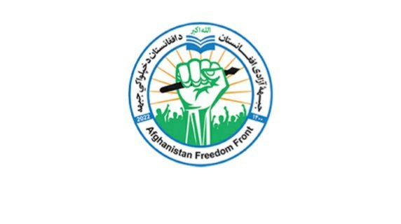 جبههی آزادی مسوولیت انفجار در شمال شهر کابل را برعهده را گرفت