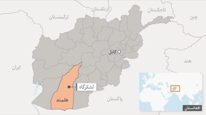 جبهه مقاومت هلمند