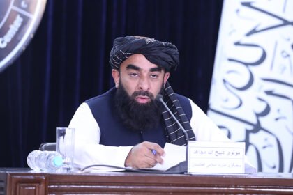 مجاهد کارمندان