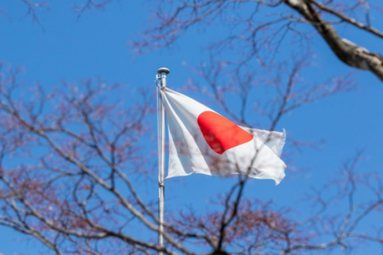 کمکی ۱.۶۵ میلیون دالری جاپان به افغانستان، یمن و لبنان