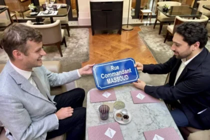 خیابانی در فرانسه به نام احمد شاه مسعود نام‌گذاری شد