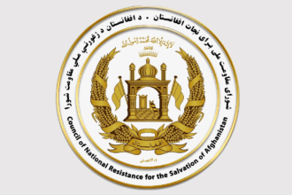 شورای مقاومت از طرح توقف کمک های خارجی به طالبان استقبال کرد