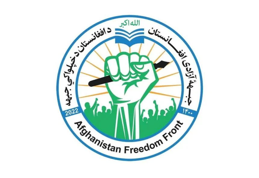 جبهه آزادی افغانستان: اقدام روسیه در به‌رسمیت‌شناختن طالبان، مشوق افراط‌گرایی و تروریسم در منطقه است