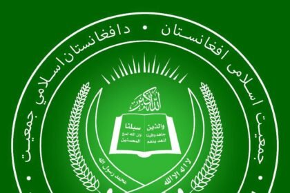 جمعیت اسلامی افغانستان خواستار بازنگری در سیاست‌های اخراج مهاجرین از ایران و پاکستان شد