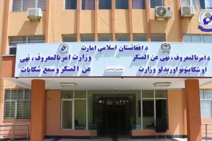 بازداشت دو عضو یک نهاد فرهنگی در کابل به اتهام ترویج فمینیسم و مسیحیت