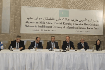 شماری از مقام‌های دولت پیشین افغانستان بازهم، حزب ساختند