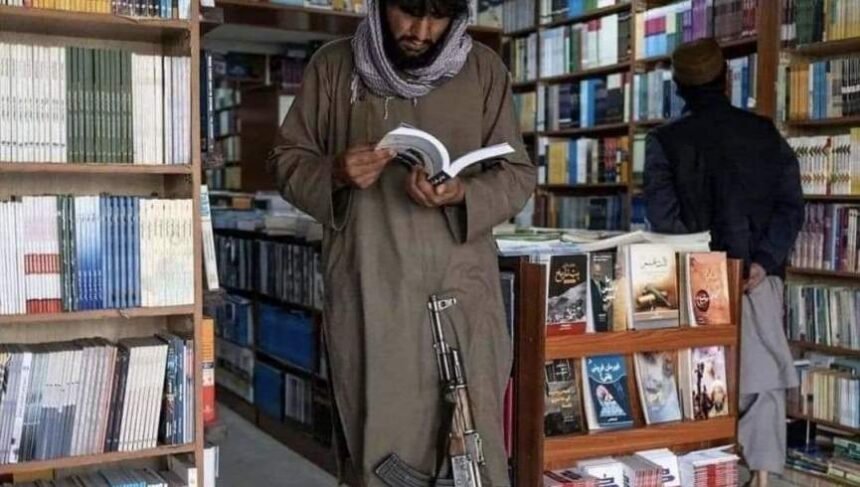 طالبان: کتاب‌های «فاسدکننده» از دسترس مردم برداشته می‌شوند