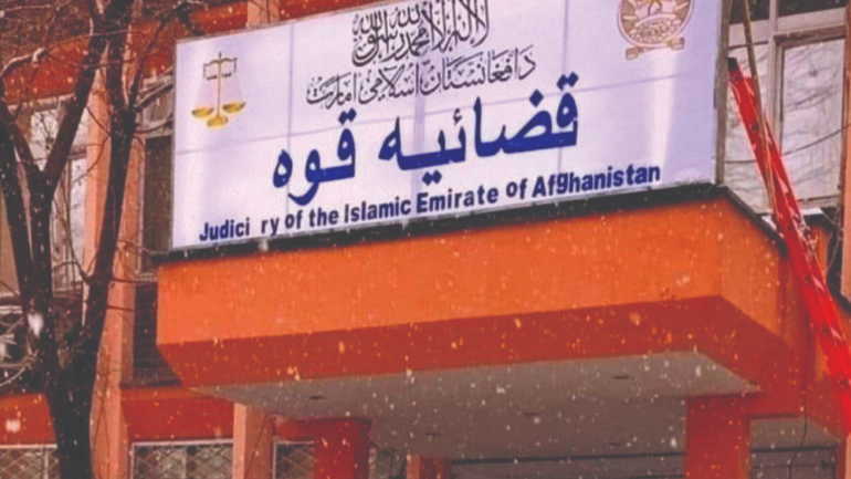 ادامه مجازات‌ بدنی؛ طالبان هشت تن را در کابل و کاپیسا شلاق زدند