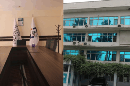 وزارت شهرسازی طالبان نشرتصاویر زنده را در وب‌سایت و شبکه‌های اجتماعی‌اش متوقف کرد