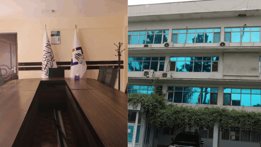 وزارت شهرسازی طالبان نشرتصاویر زنده را در وب‌سایت و شبکه‌های اجتماعی‌اش متوقف کرد