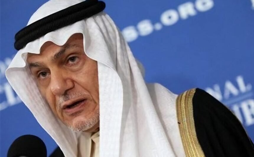 ترکی الفیصل: خبرگزاری راسک