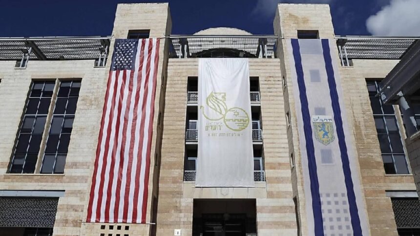 سفارت آمریکا