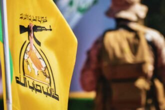حزب الله