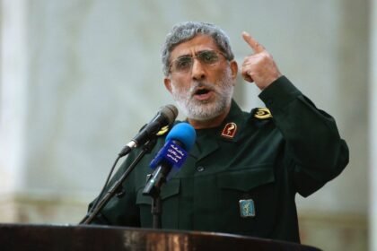 اسماعیل قاآنی