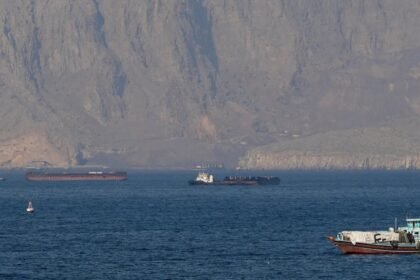 تنگه هرمز+ ایران