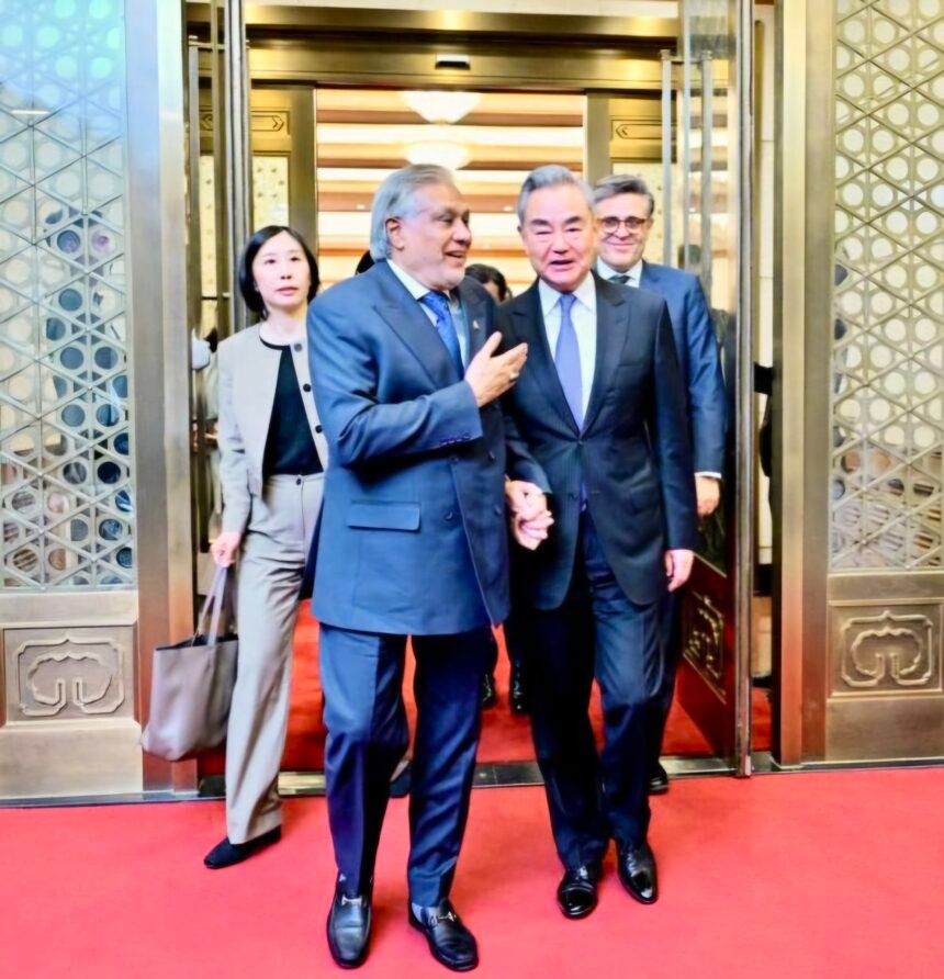 چین پاکستان افغانستان