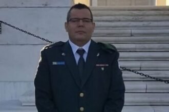 مقام ارتباطی اسرائیل ایران