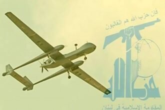 حزب‌الله لبنان