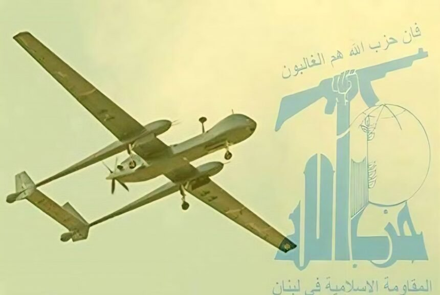 حزب‌الله لبنان