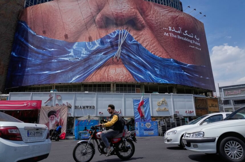 ایران پاسخ آمریکا