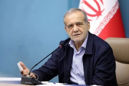 پزشکیان