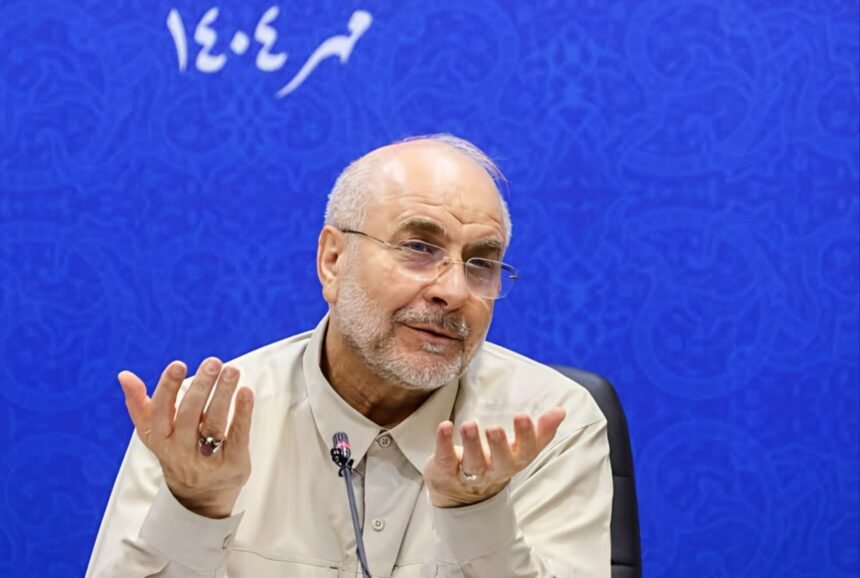 قالیباف