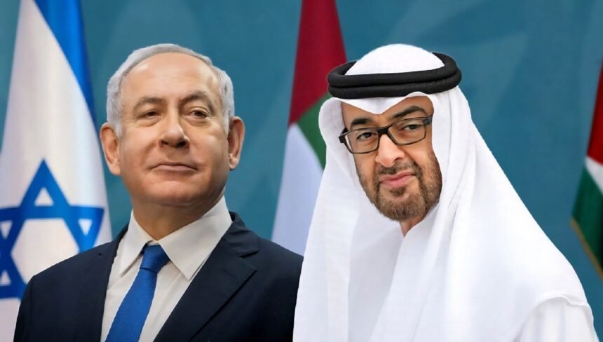 امارات + اسرائیل