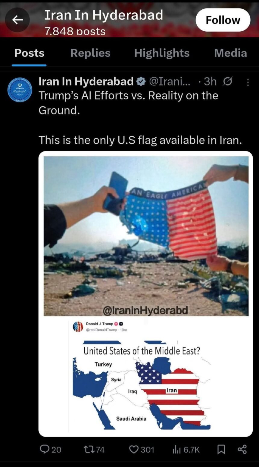 جنگ پرچم ها