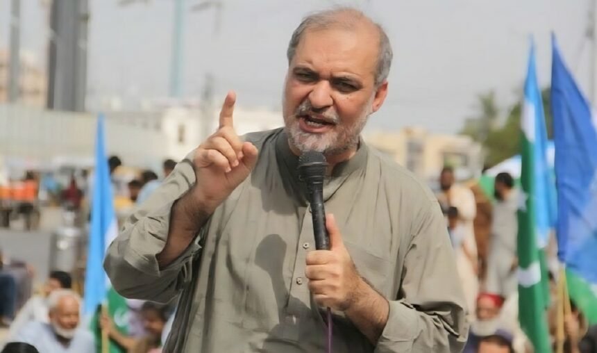 رهبر جماعت اسلامی پاکستان