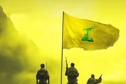 حزب‌الله